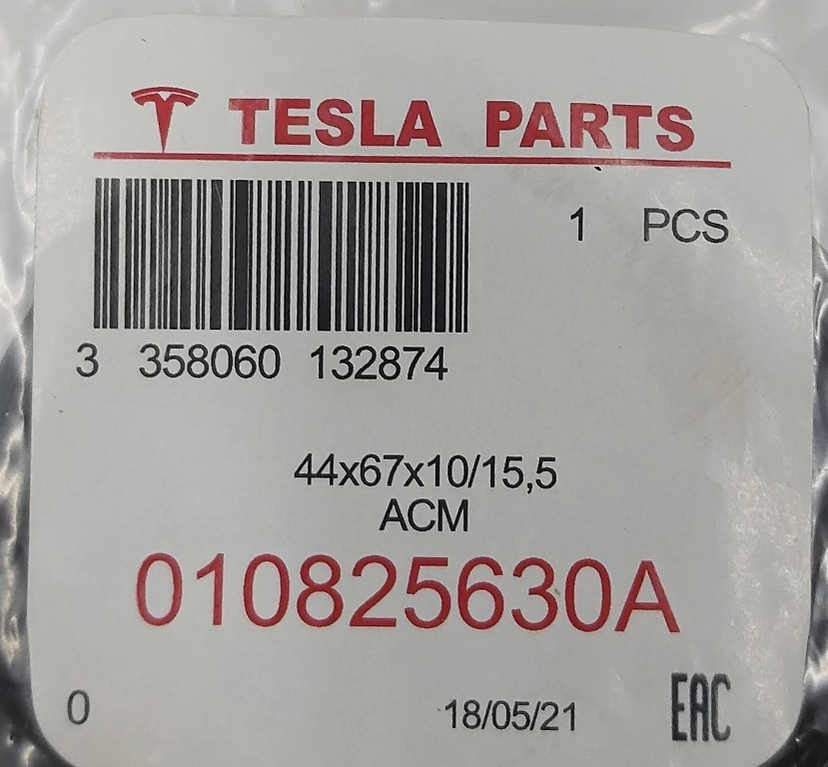 Сальник півосі мотора ACM 44-67-10/15,5 NEW Tesla