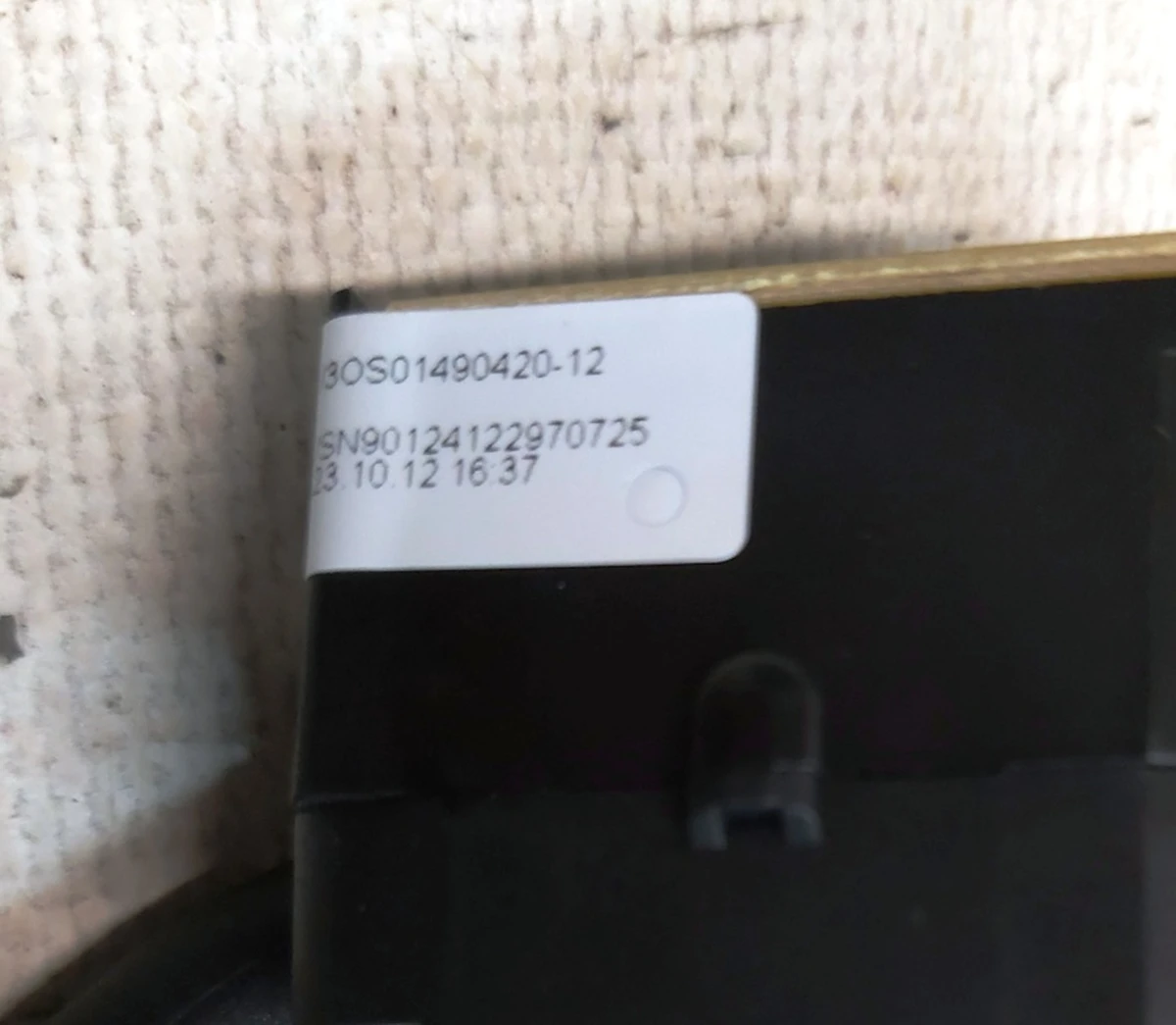 Перемикач регулятора положення рульової колонки Tesla model S 1008471-00-A