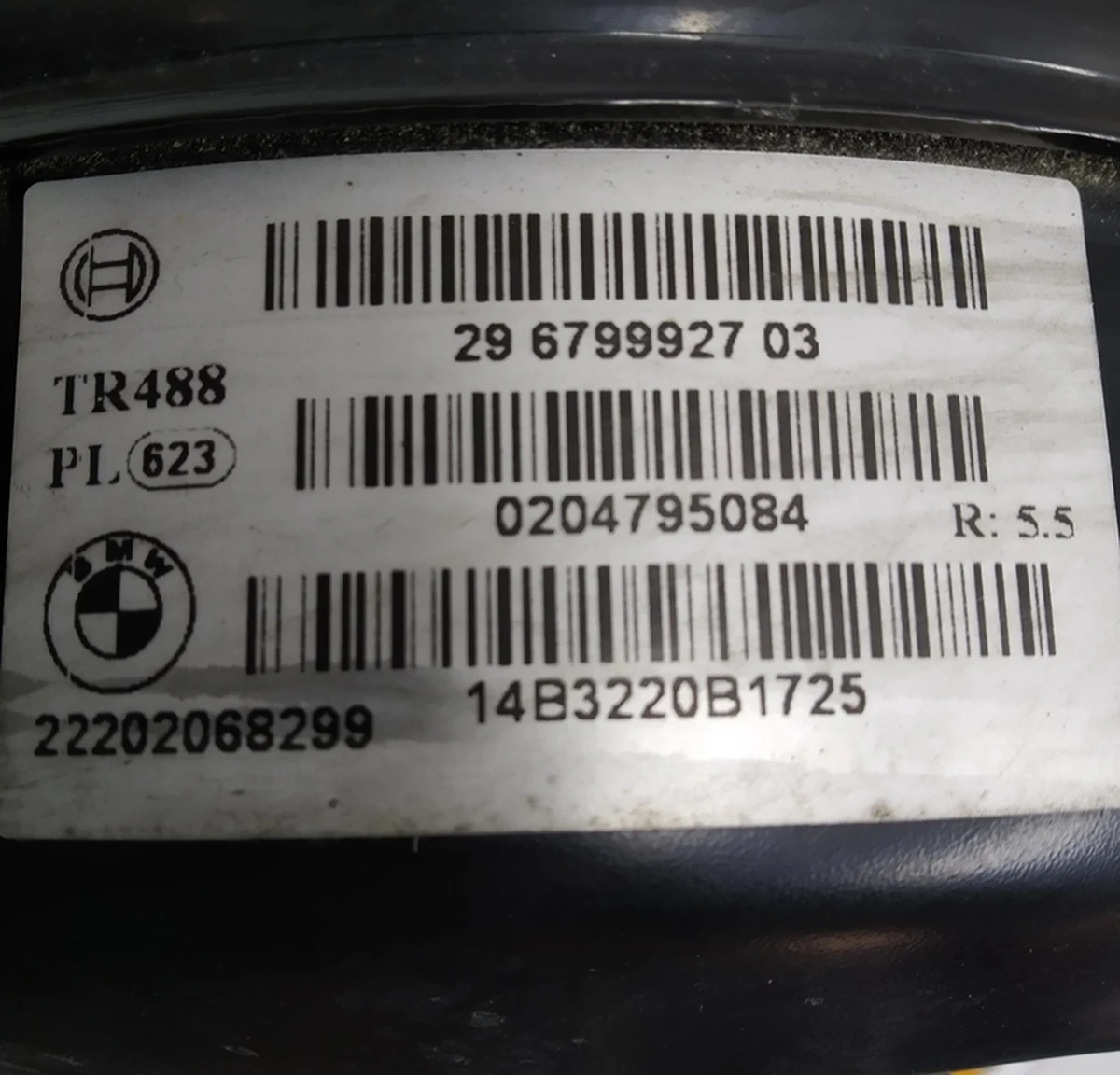 Вакуумний підсилювач гальм в зборі з датчиком тиску і ущільнювачами BMW i3 34336858913