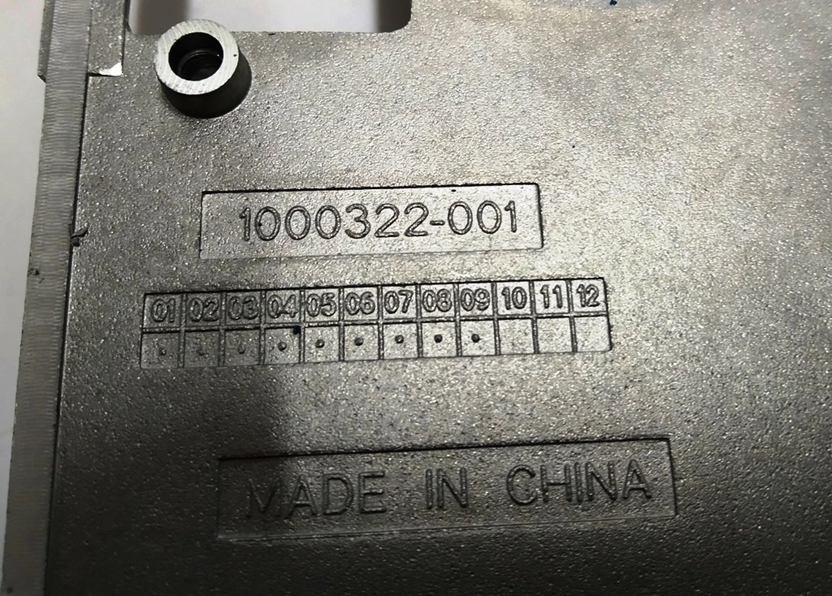 Радиатор охлаждения металлический платы усиления звука MCU Tesla model S, REST 1000322-001