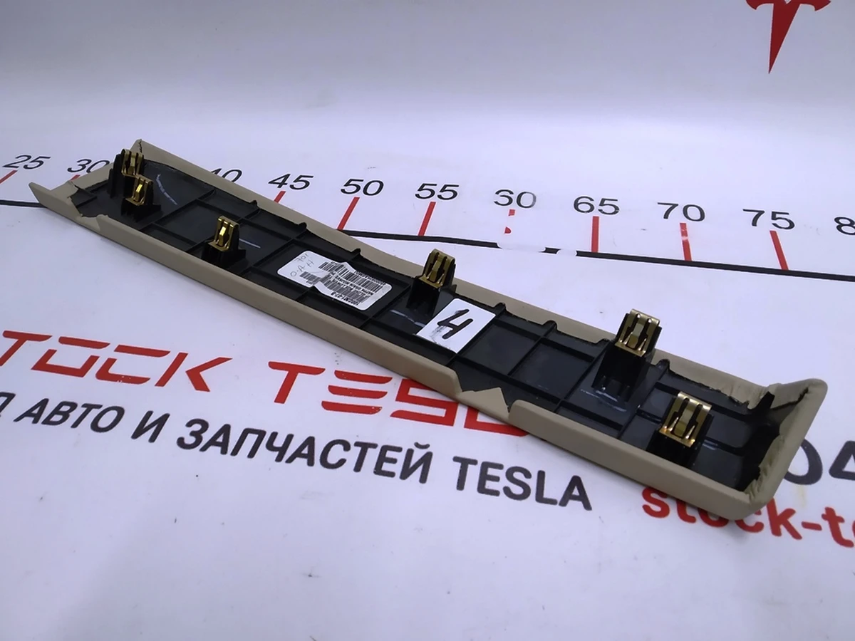 25 Накладка нижня бардачка (Mojave Pur) Tesla X S REST 1002301-02-B