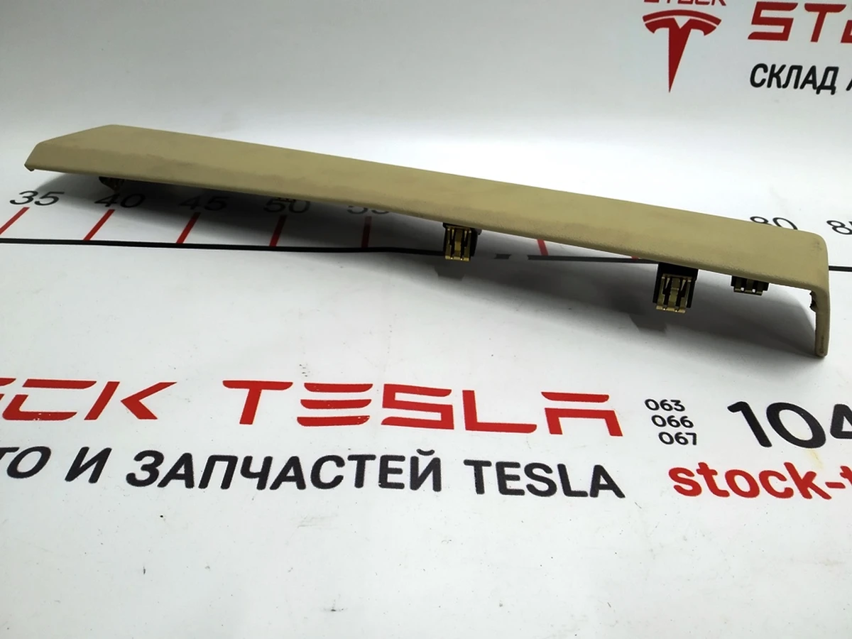 25 Накладка нижня бардачка (Mojave Pur) Tesla X S REST 1002301-02-B