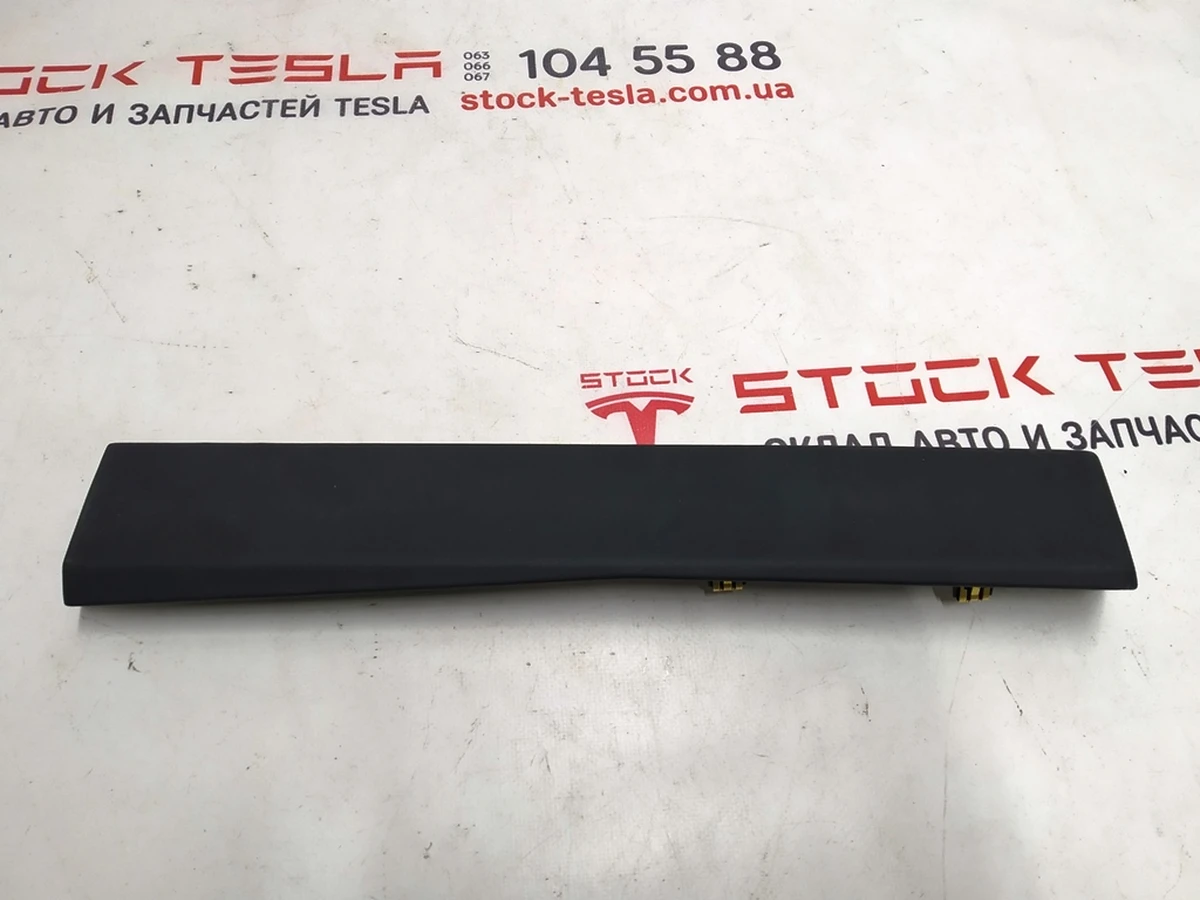 32 Накладка нижня бардачка 13A BLACK Tesla model REST, Tesla model X 1002301-21-B