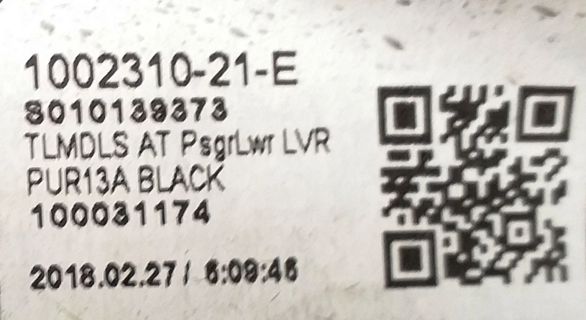 22 Trim center panel lower right 13A PUR BLACK Tesla model X, model S REST 1002310-21-E