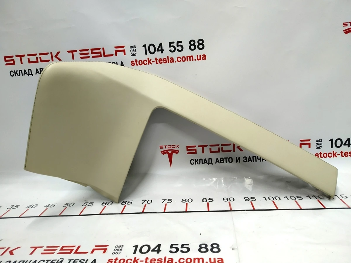 22 ASY IP LOWER RIGHT 13A PUR CREAM 13A PUR CREAM Tesla Model S REST, Model X 1002310-22-E