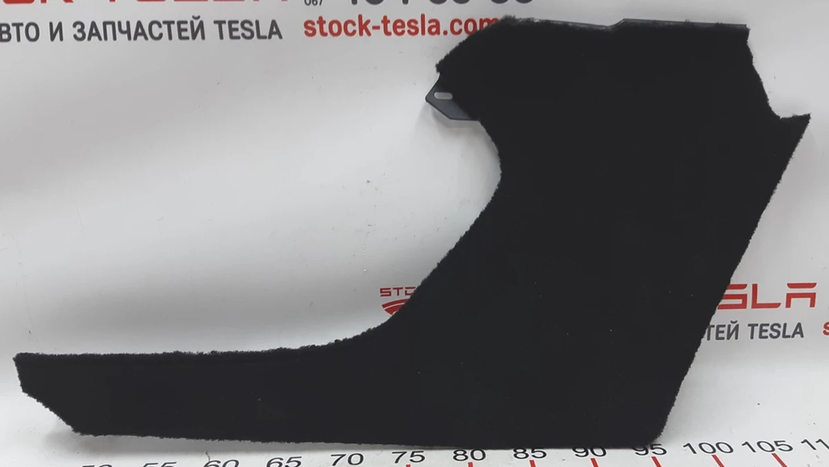 4 ASY, CLOSEOUT, FR, RH, CNTR CONSOLE Tesla model S, model S REST 1008244-98-I