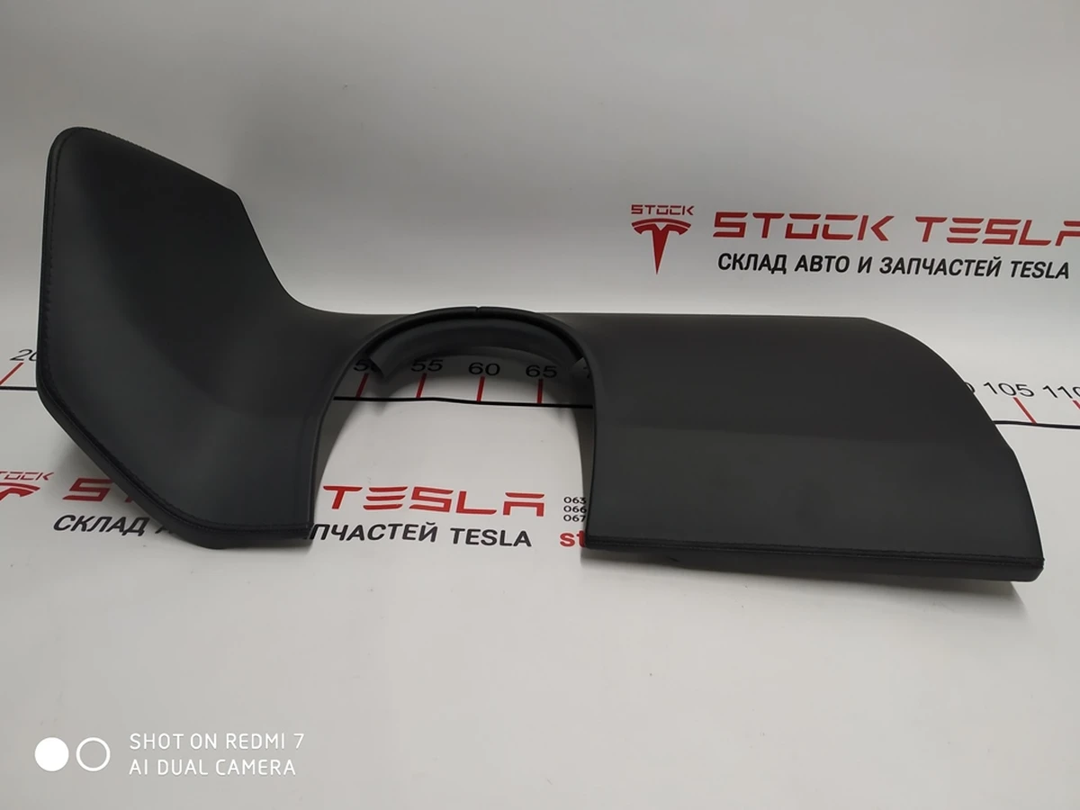 26 Trim decorative under the steering wheel left PUR MAMMOTH (BLACK LEATHER) Tesla model X S REST 1002405-01-H