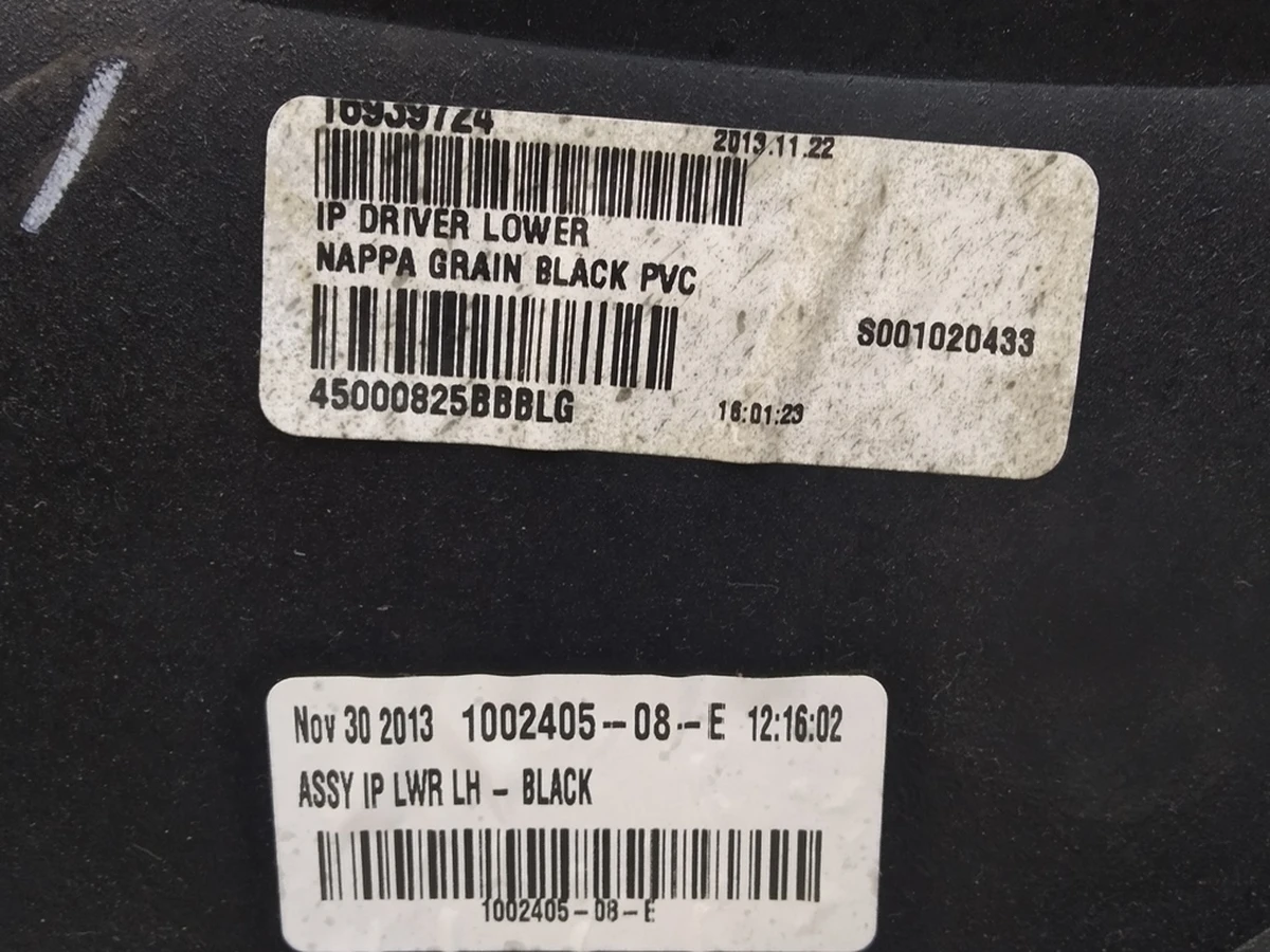 26 Накладка декоративна під кермо NAPPA GRAIN PVC BLACK Tesla Model S, Model S REST, Model X 1002405-14-H