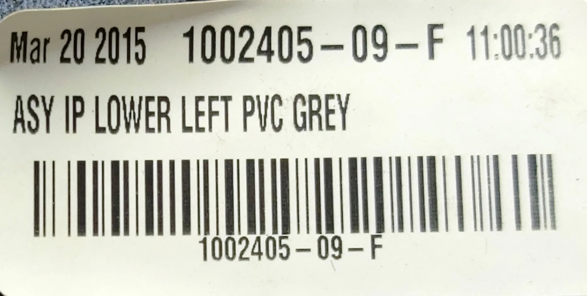 26 Декоративна накладка під кермо PVC GREY Tesla