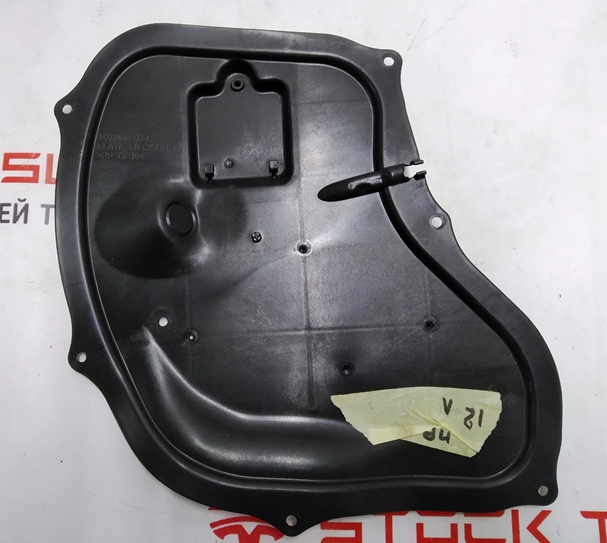 1 Pad inner door front left (plastic) Tesla model S, model S REST 1037847-00-D