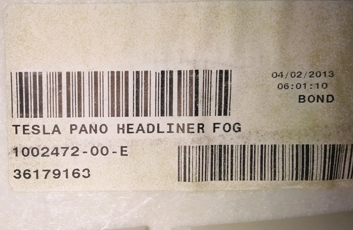 2 Обшивка стелі панорамного даху (OHC-TEXTILE) (HEADLINER FOG) Tesla model S 1045932-S0-B