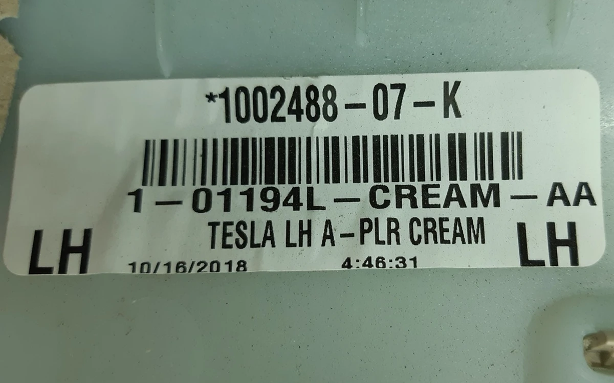 1 Облицювання стійки A ліва NALC CRM Tesla S REST 1002488-07-K