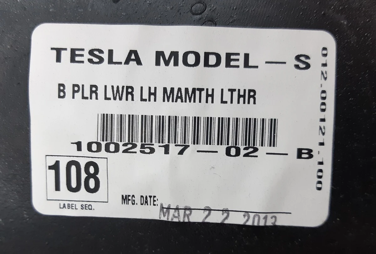 14 Облицювання стійки B нижня ліва MAMTH LTHR із пошкодженням Tesla model S, model S REST 1002517-02-B
