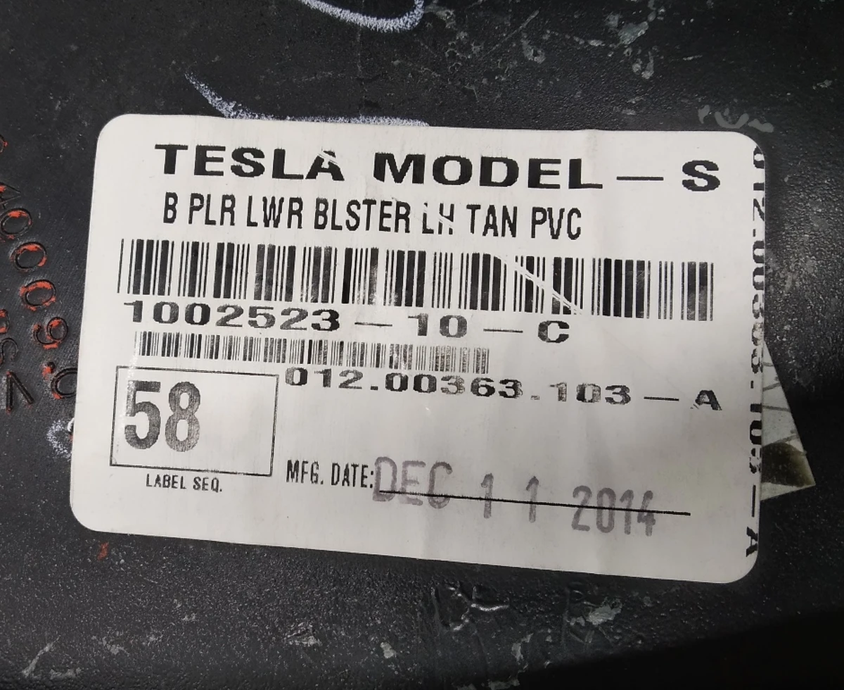 14 B-pillar trim lower left PVC TAN damaged Tesla model S 1024631-10-C