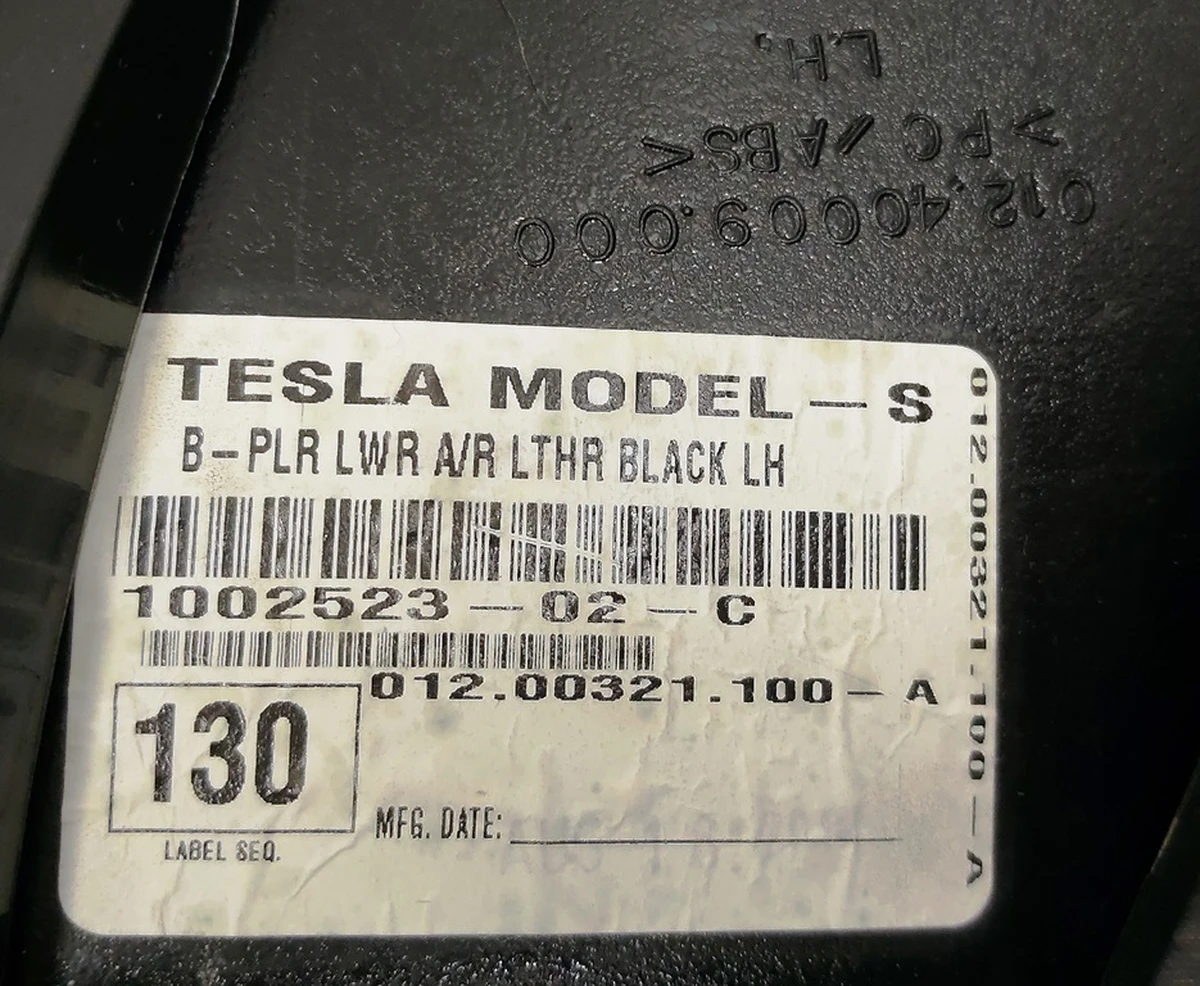 14 Облицювання стійки B нижня ліва LTHR BLK із пошкодженням Tesla model S, model S REST 1024686-02-C