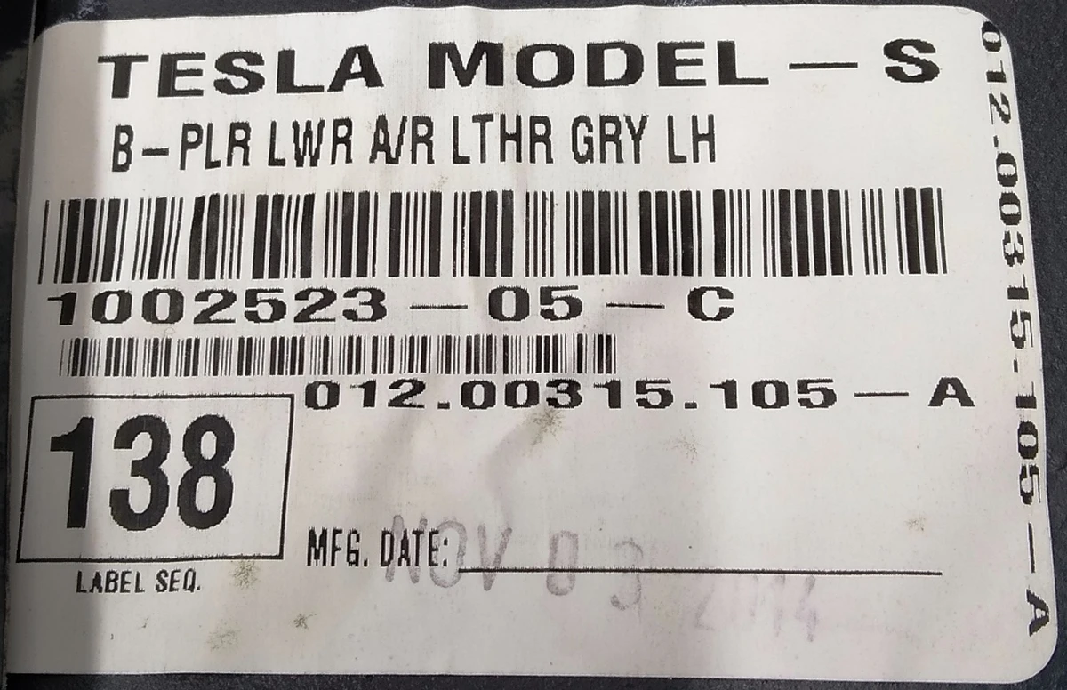 14 Облицювання стійки B нижня ліва LTHR GREY Tesla model S, model S REST
