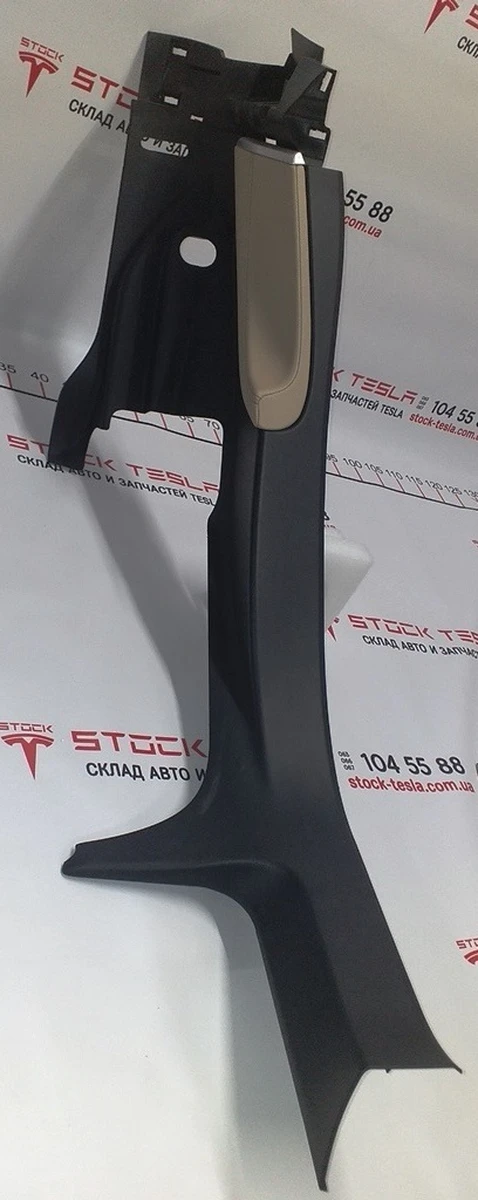 17 Облицювання стійки C нижня ліва PVC TAN Tesla model S 1002534-10-H