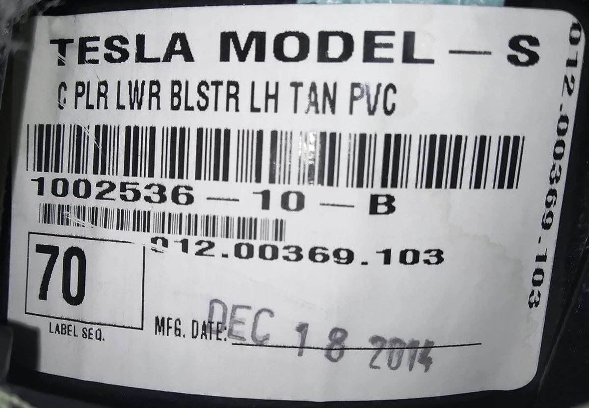 17 Облицювання стійки C нижня ліва PVC TAN Tesla model S 1002534-10-H