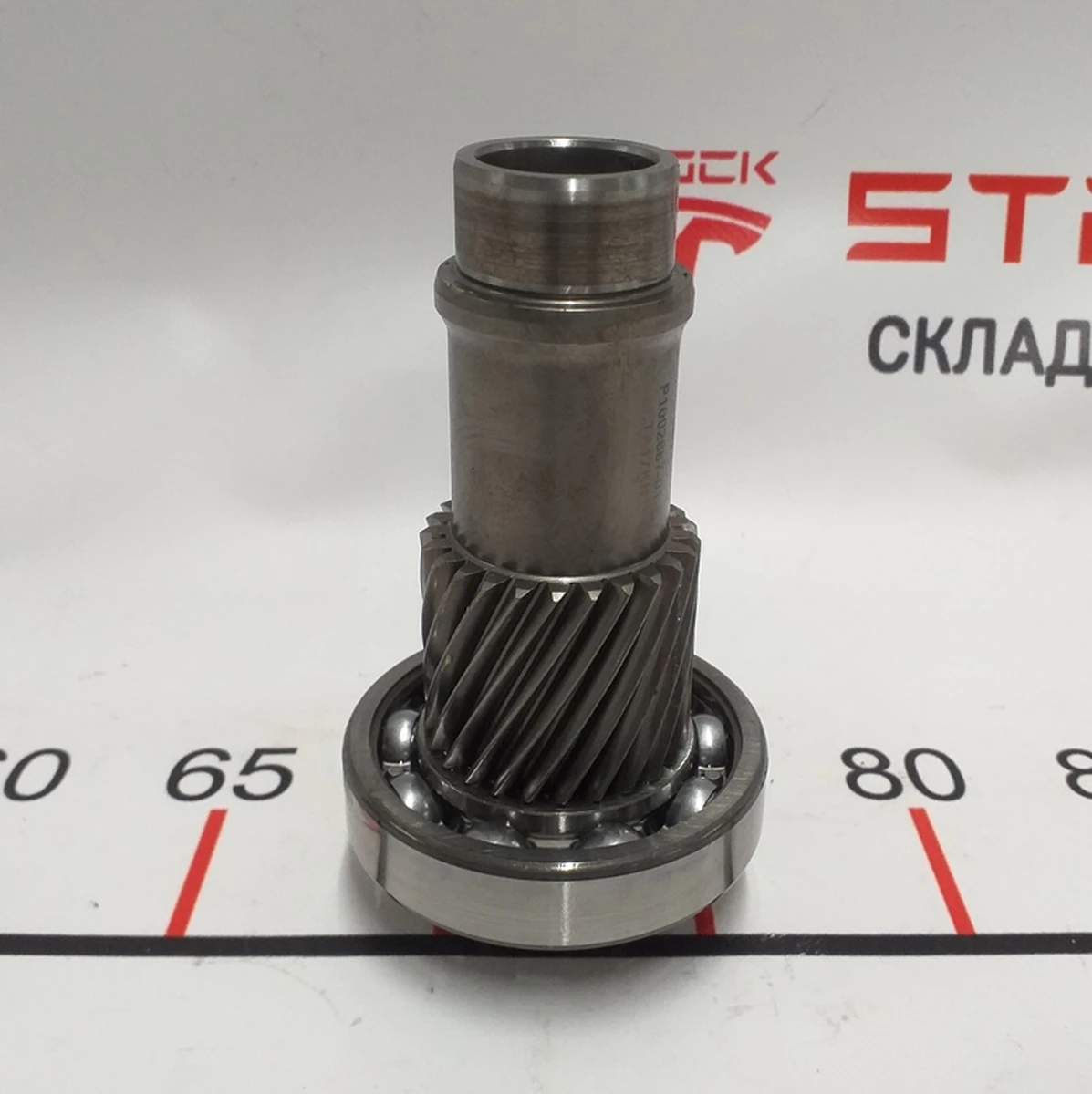 1 Rear motor SPORT primary shaft assembly with bearing and stopper Tesla Model S, Model S REST 1002887-01-A