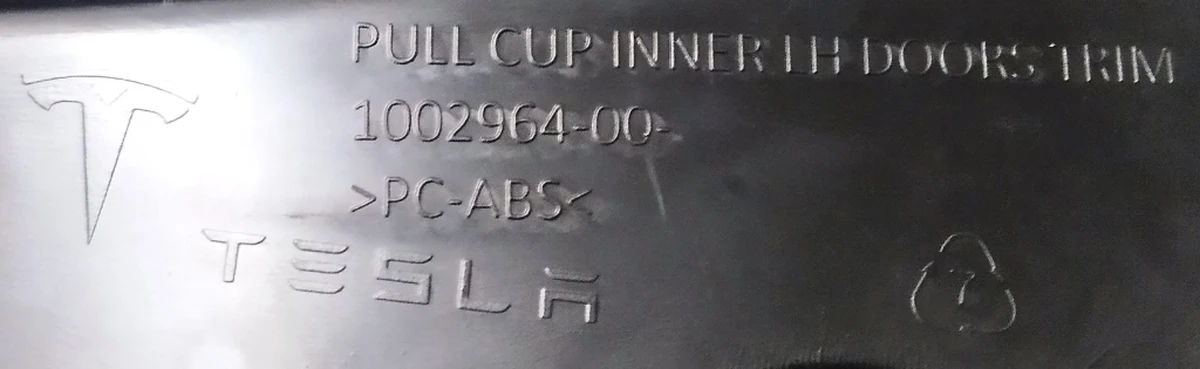 3 Молдинг алюминиевый карты двери задней левой Tesla model S, model S REST 1051389-00-A