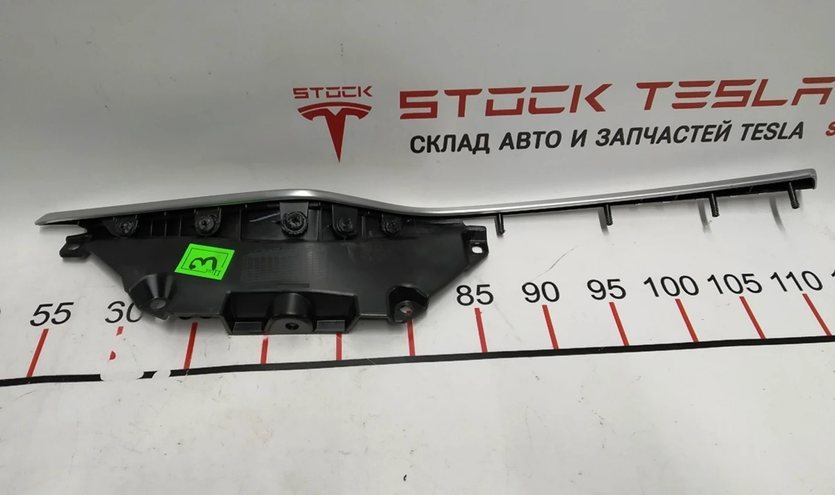 5 Molding aluminum door card rear right Tesla model S, model S REST 1051390-00-A