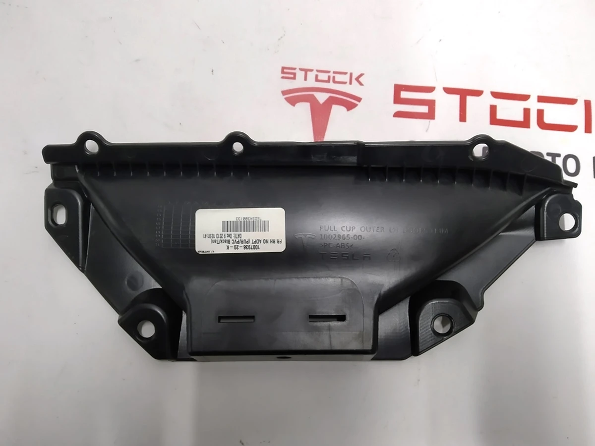 Front/rear right door card handle pad (inner) Tesla model S, model S REST 1002965-00-R