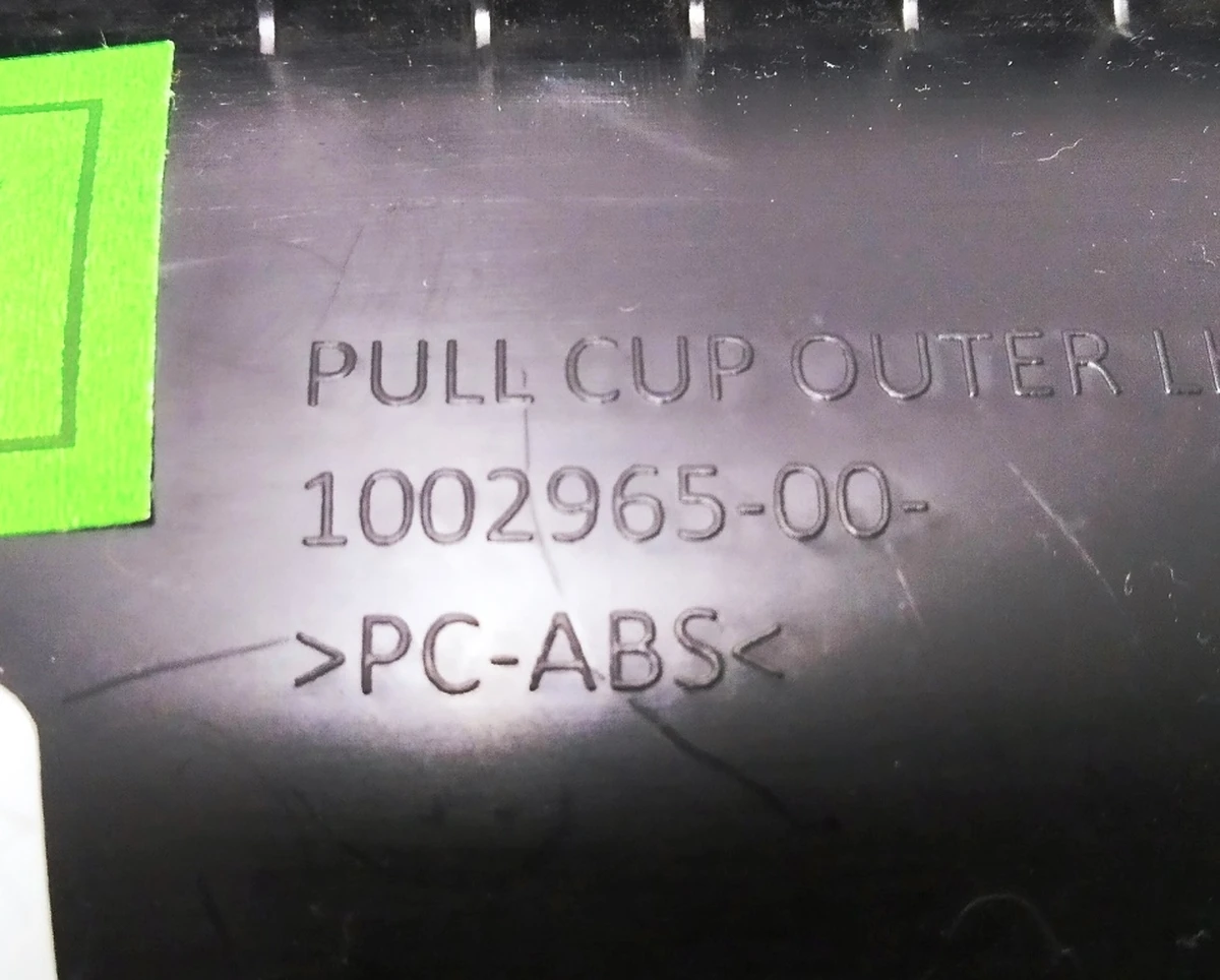 2 Front/rear left door card handle pad (inner) Tesla model S, model S REST 1002965-00-L