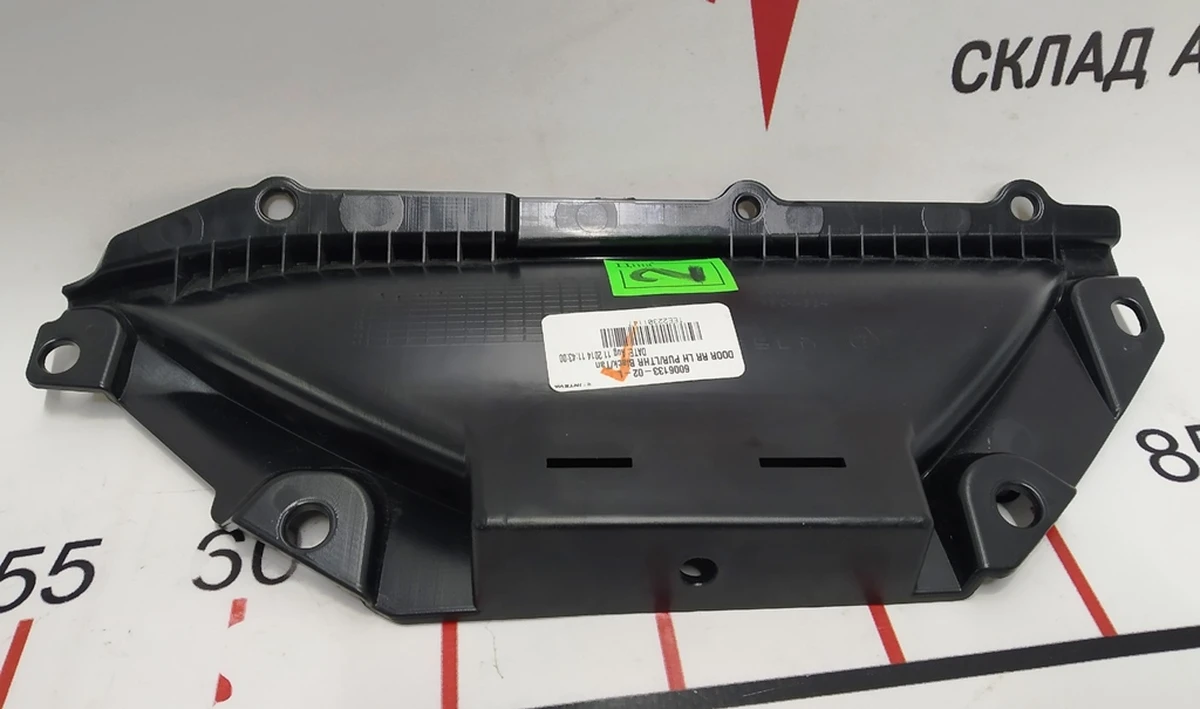 2 Front/rear left door card handle pad (inner) Tesla model S, model S REST 1002965-00-L