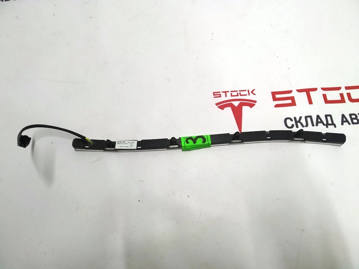 26 Door card illumination front left Tesla model S, model S REST 1002977-00-F