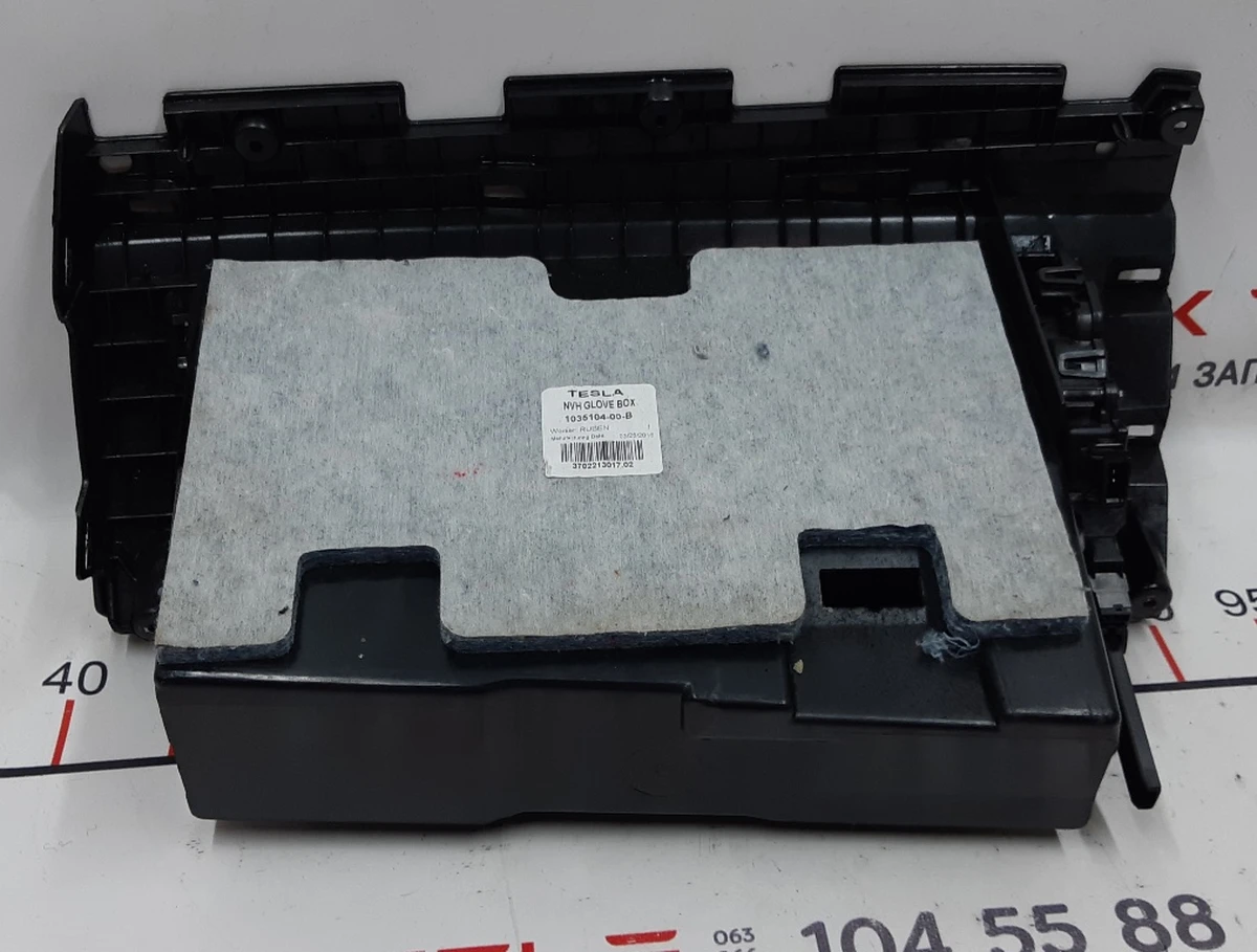 24 Бардачок ( ящик рукавички ) PVC BLK з пошкодженням Tesla model S 1003327-08-L