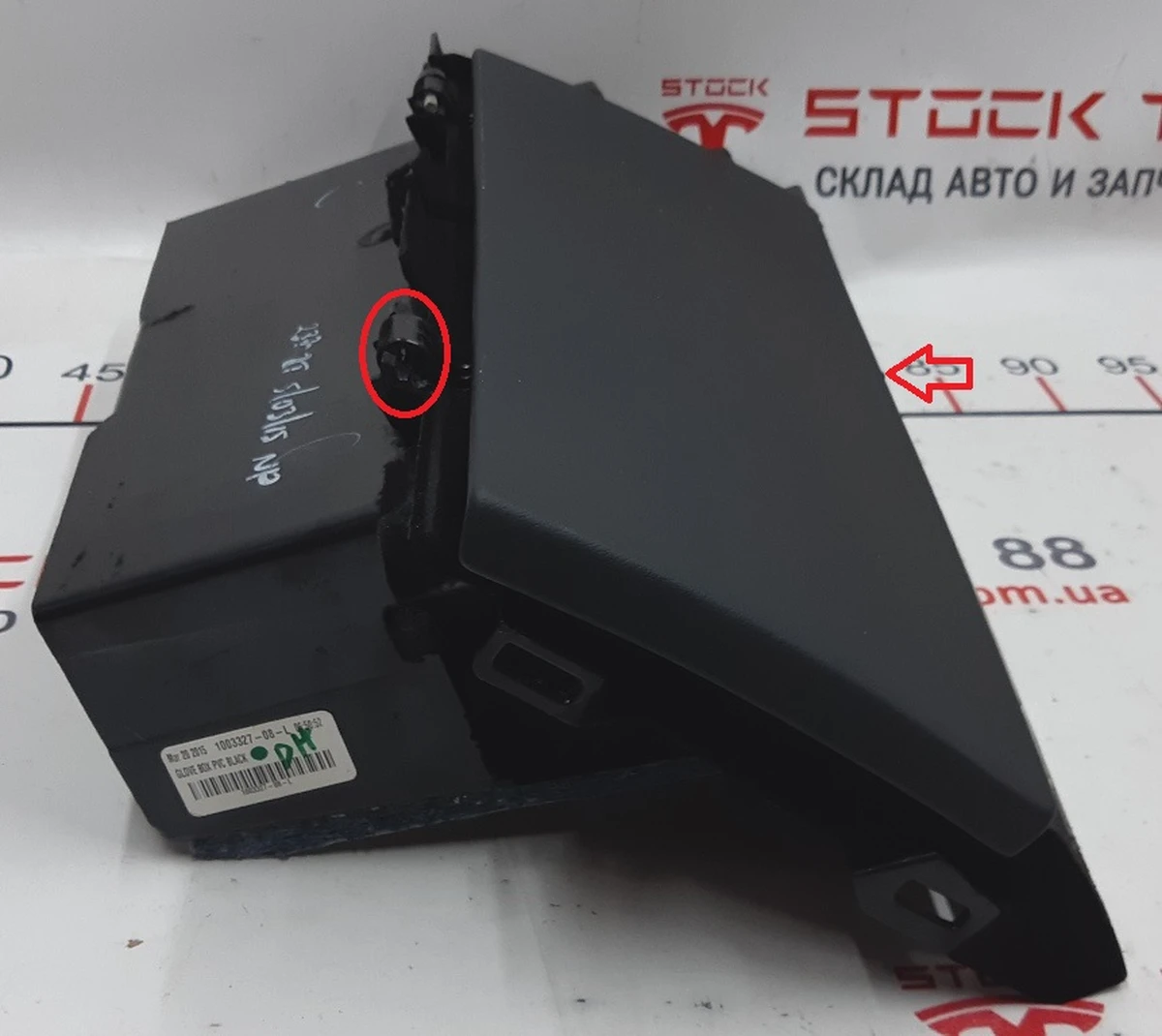 24 Бардачок ( ящик рукавички ) PVC BLK з пошкодженням Tesla model S 1003327-08-L