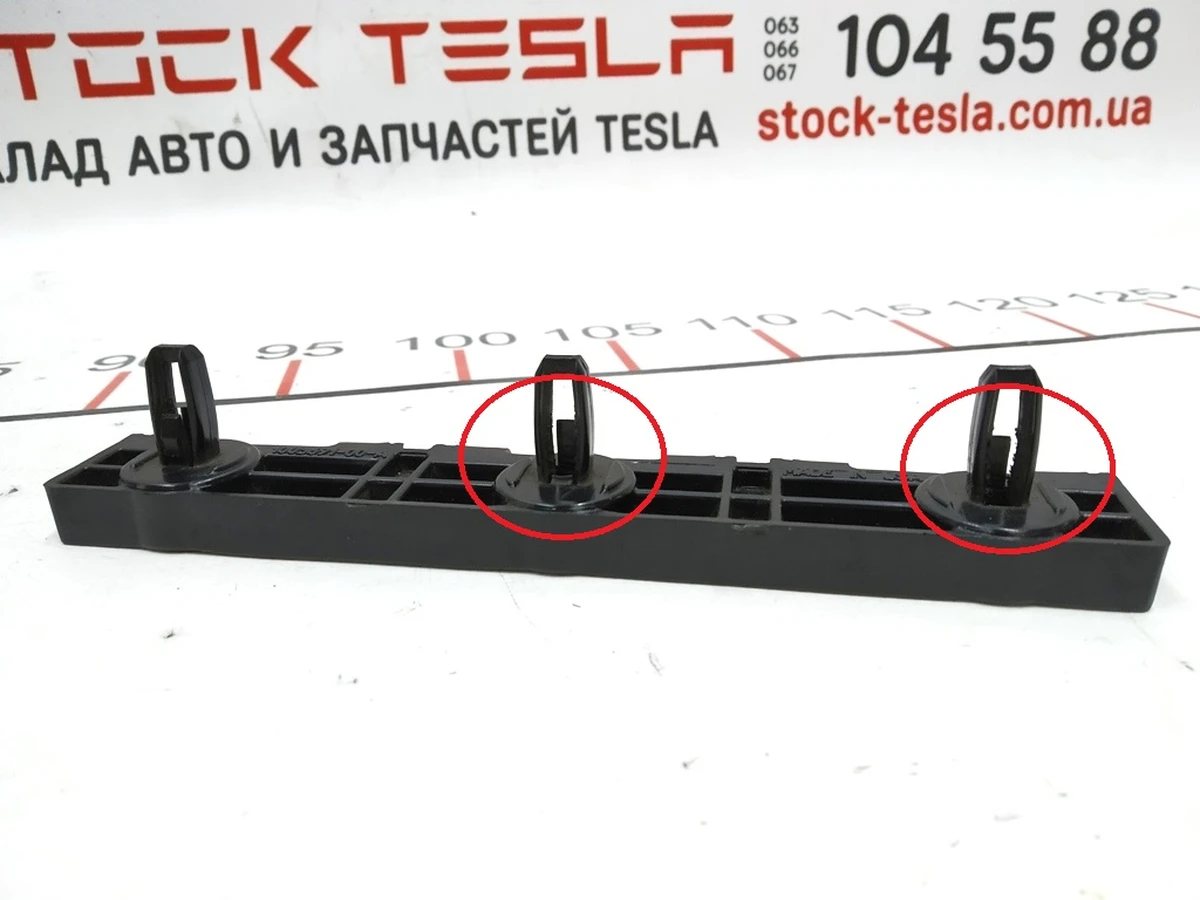 8 Door sill guide left/right rear damaged Tesla model S, model S REST 1003691-00-B