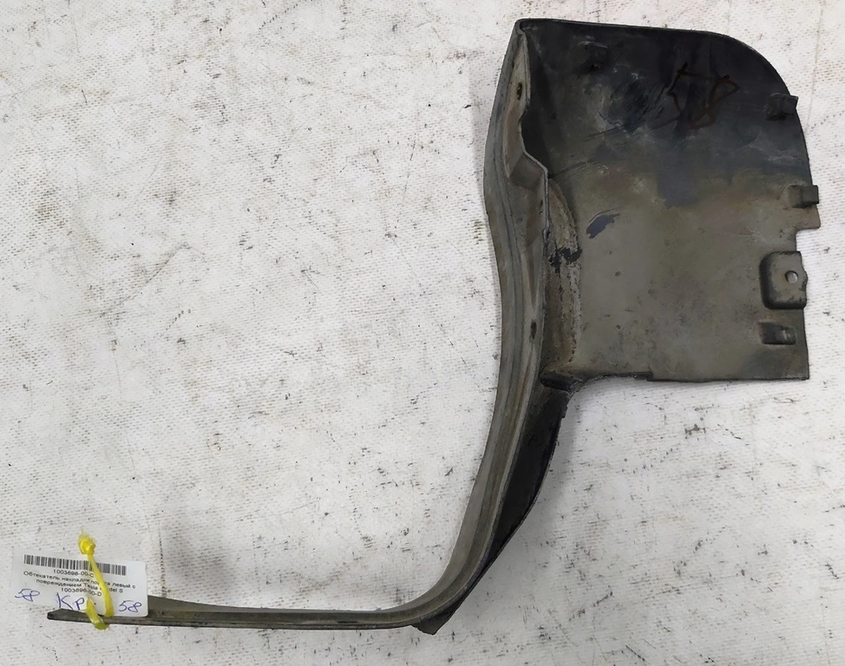12 Обтекатель накладки порога левый с повреждением Tesla model S 1003696-00-D
