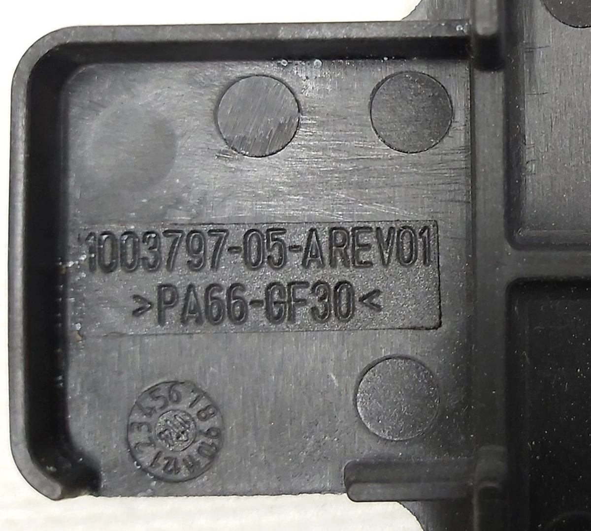 1 Накладка декоративна торцева інвертора двигуна REV01 Tesla S, model S REST 6009072-00-A