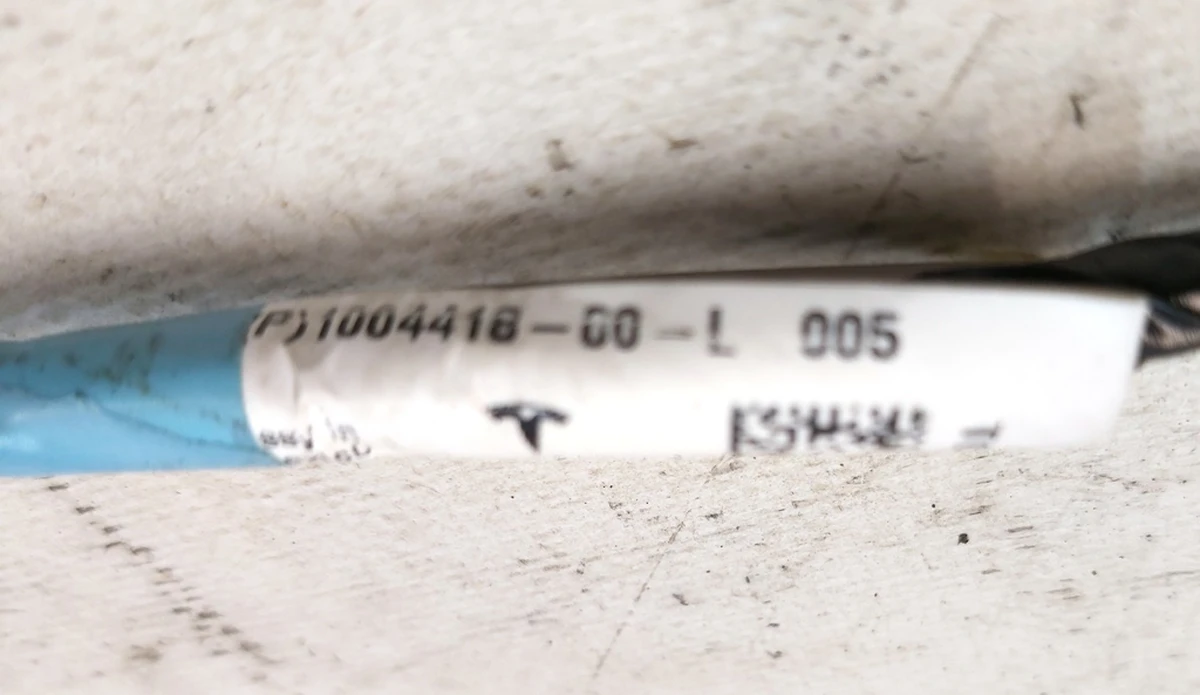 2 ASY - HARNESS - CENTER CONSOLE, damaged Tesla model S 1004418-00-L