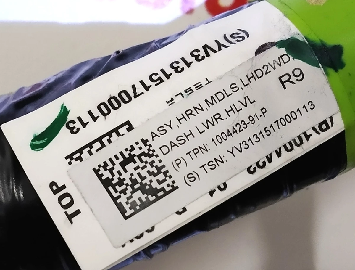 Електропроводка панелі приладів кузова (нижня) RWD Tesla model S 1004423-01-M