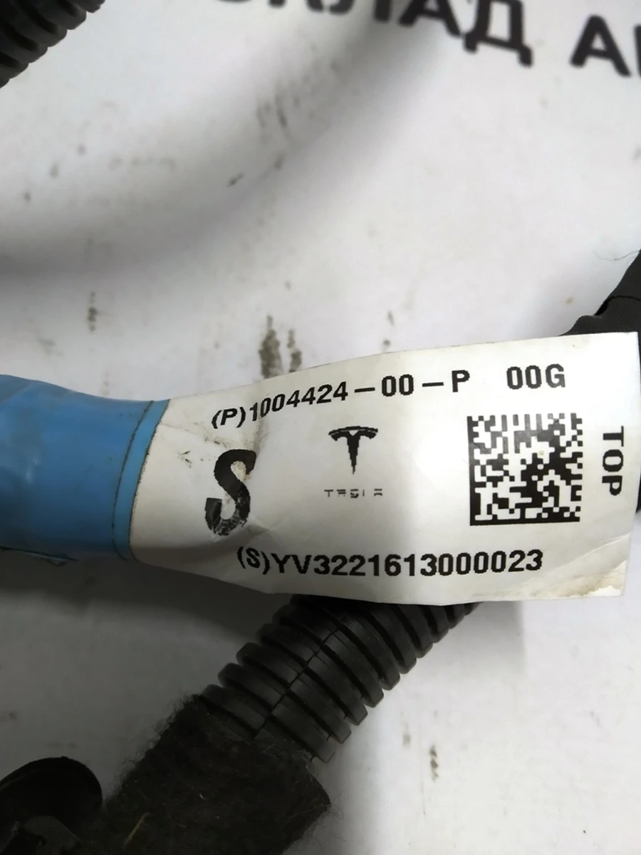 2 ASY,HRN,MDLS,ALL,DOOR FR RT Tesla model S 1004424-00-L