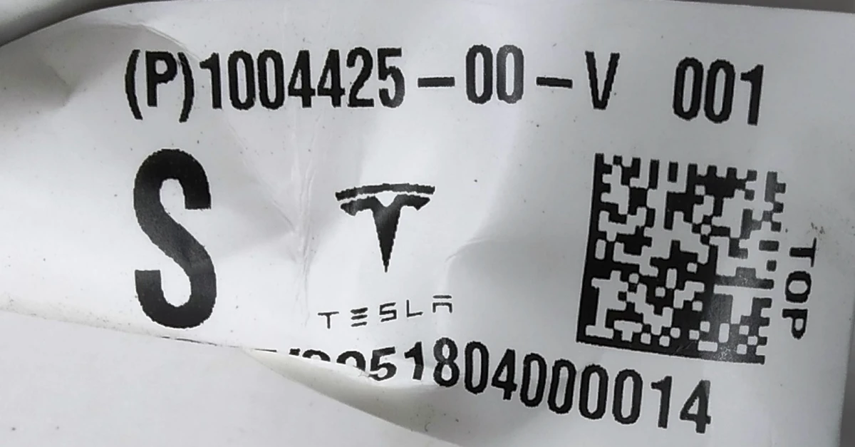 3 Електропроводка дверей задніх лівих (з пошкодженням) Tesla model S REST 1004425-00-V