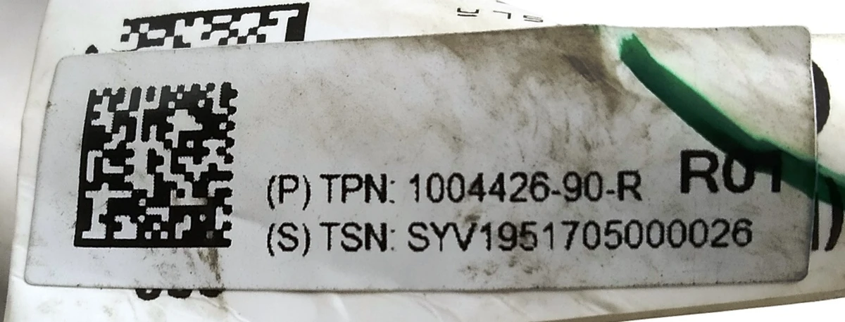 4 Электропроводка двери задней правой Tesla model S REST 1004426-00-V