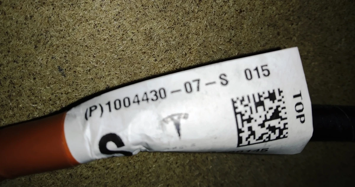 2 Rear subframe wiring AWD (spring suspension) {MRS} 1004430-07-S