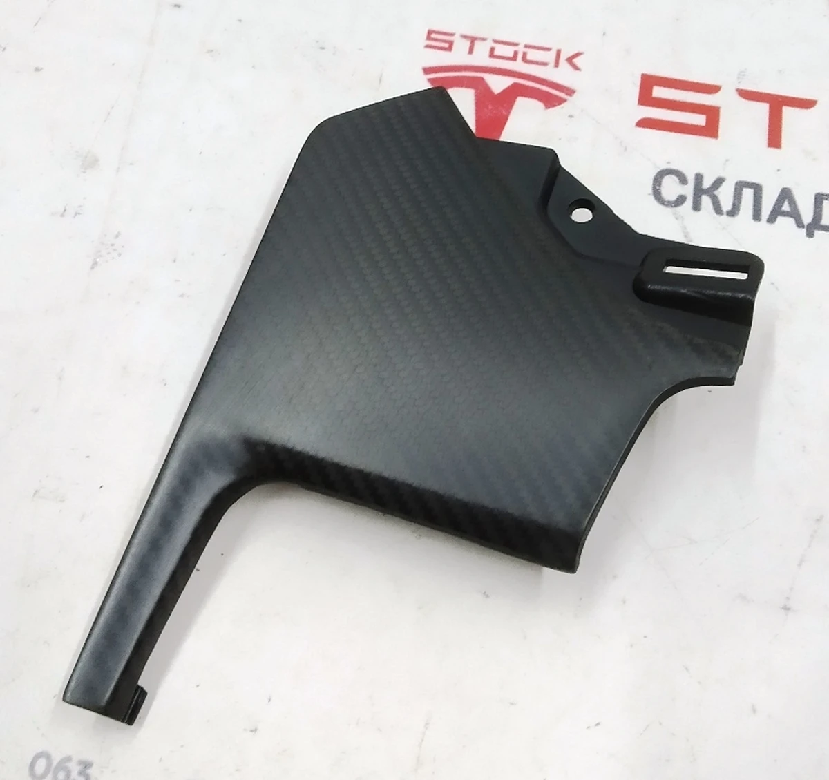 IP FINISHER SET LHD CARBON FIBER MATA {MS_MSR} 1004518-04-G