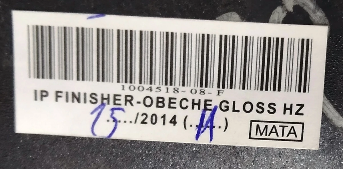 23 Декоративна накладка центральної панелі пасажирська