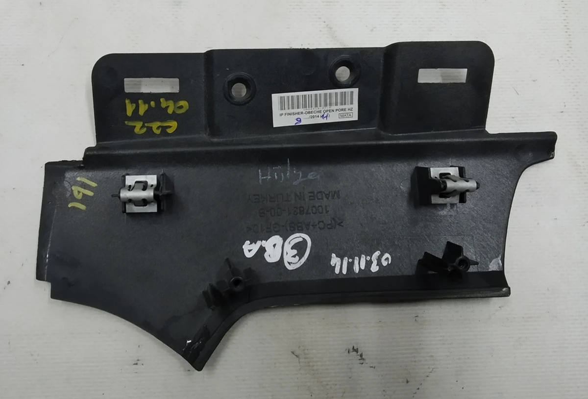 23 Декоративні накладки центр. панелі водійська ліва OBECHE OPEN PORE HORIZONTAL (з пошкодженням) Tesla model S, model S REST 1004518-07-G