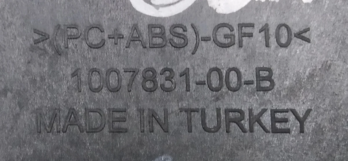 23 Декоративні накладки центр. панелі водійська ліва OBECHE OPEN PORE HORIZONTAL (з пошкодженням) Tesla model S, model S REST 1004518-07-G