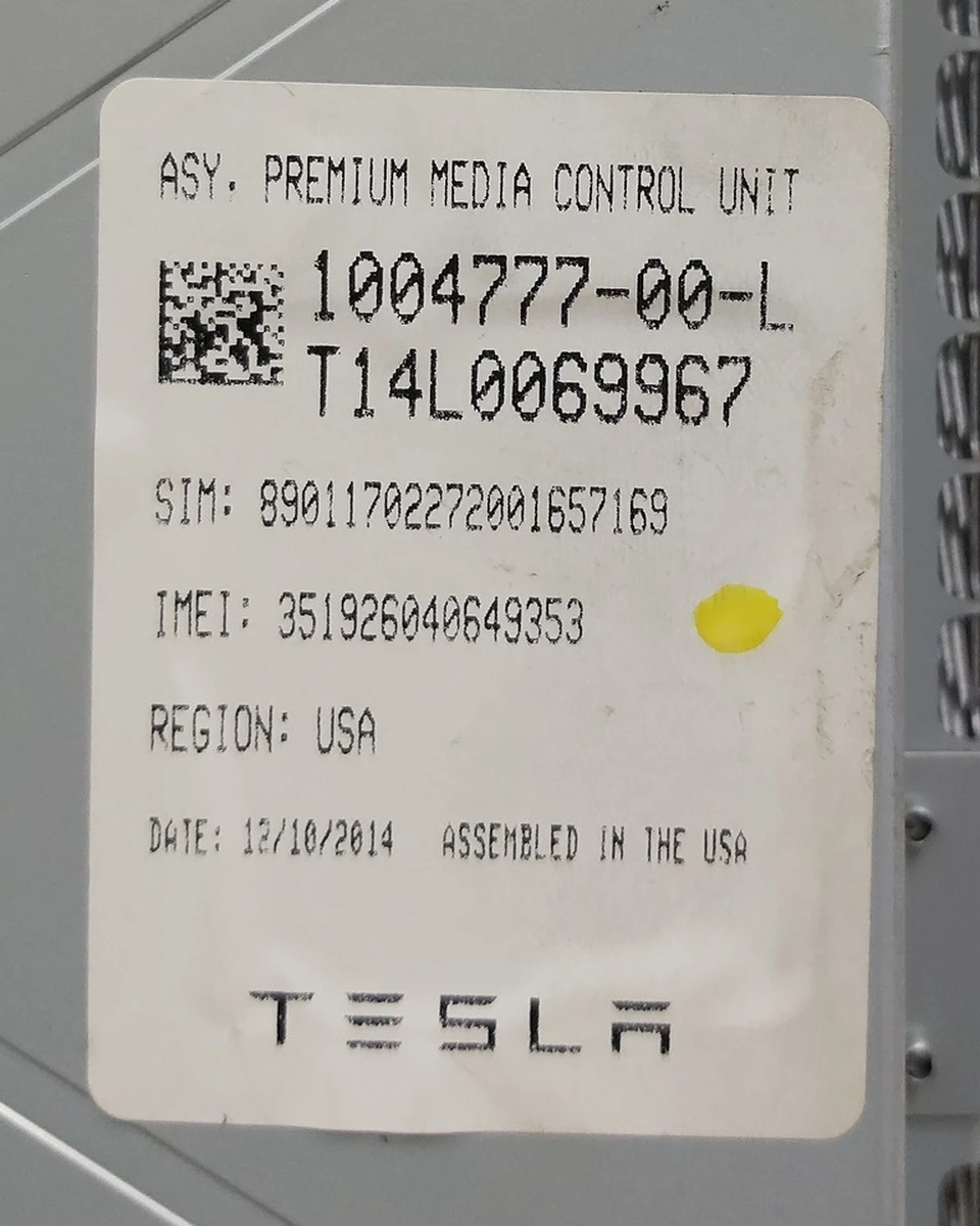 1 Головний блок керування (великий сенсорний екран MCU)