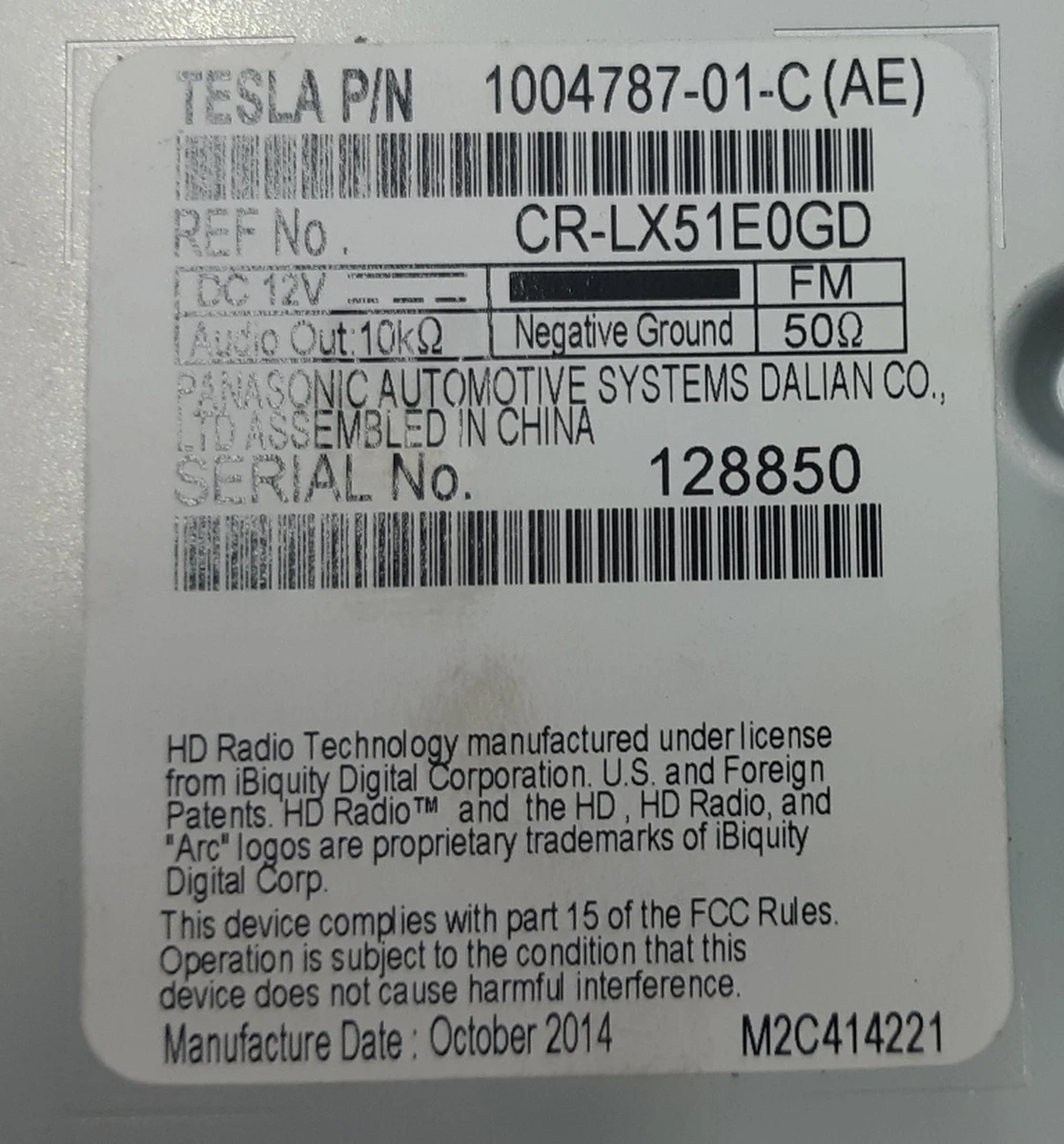 1 Радио Base 500KB (USA) Tesla model X S REST 1052323-00-B