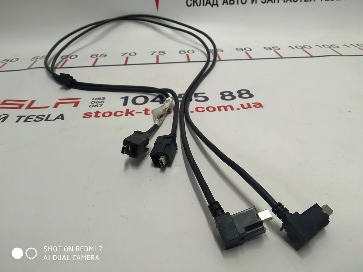 3 Проводка (USB) консолі (комплект 2 шнура) Tesla model S, model S REST 1004815-07-C