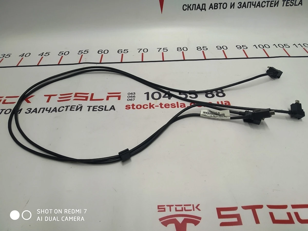 3 Проводка (USB) консолі (комплект 2 шнура) Tesla model S, model S REST 1004815-07-C