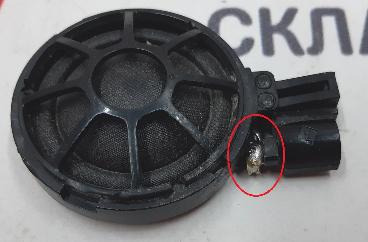 5 Audio, Speaker, Tweeter, 30MM with damage to the body Tesla Model S, Model S REST, Model X 1004833-00-A