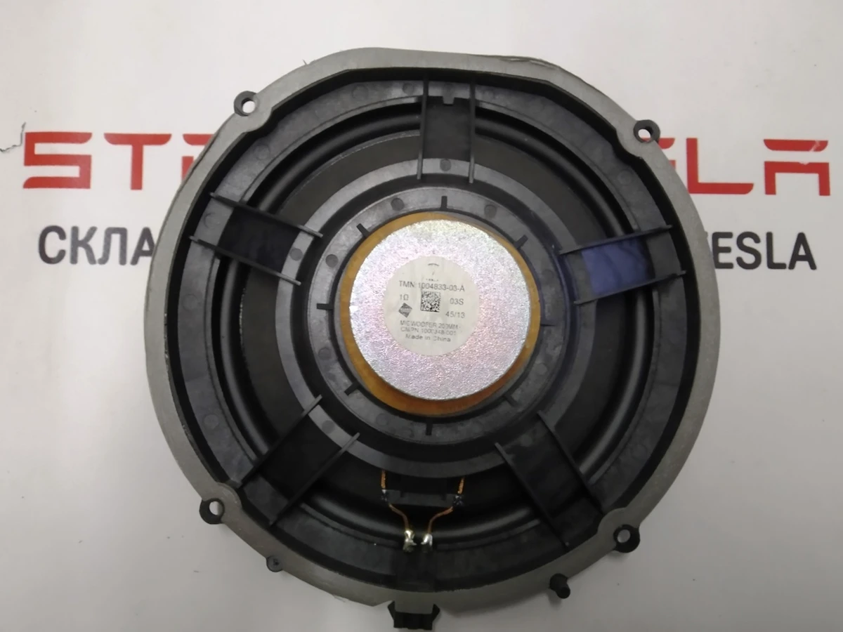 1 Динамік дверей передньої лівої/правої, 200мм Tesla S, model S REST, X 1004833-11-A
